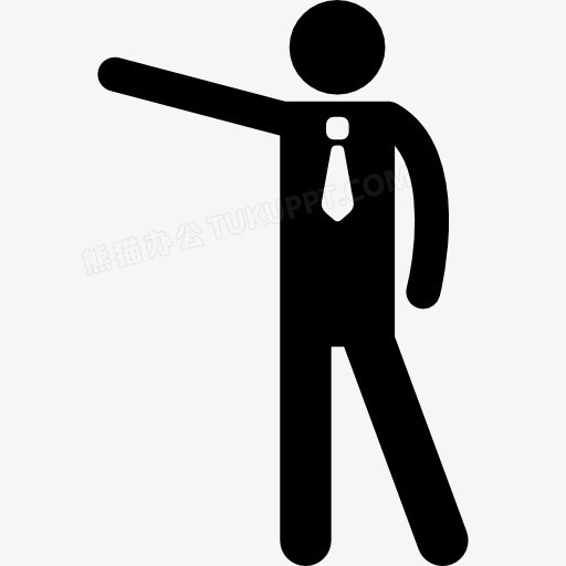 办公室的老板图标PNG图片素材下载_图标PNG_熊猫办公