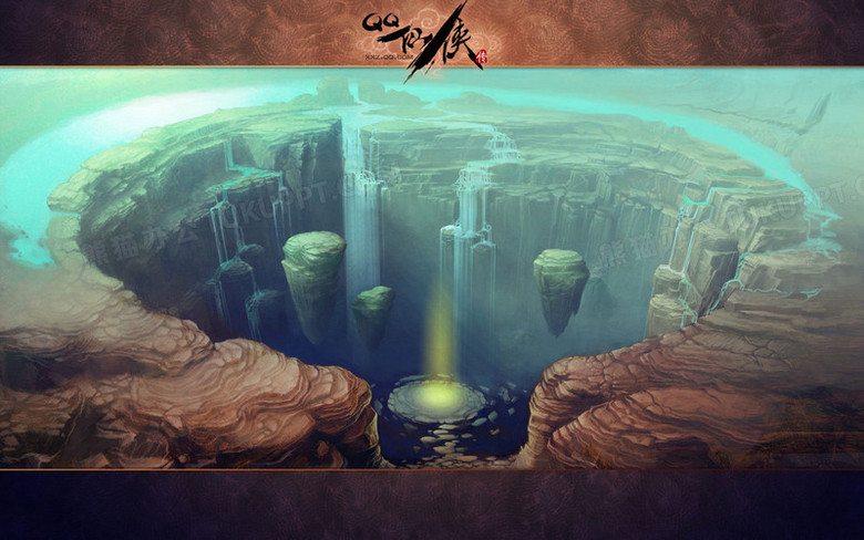 玄幻浮岛水潭海报背景