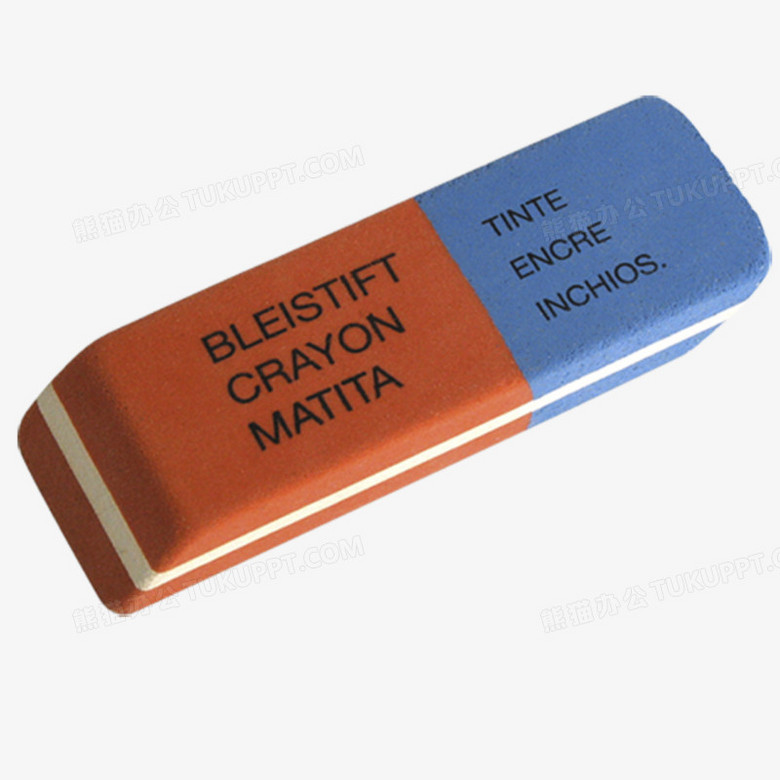 《棕蓝色简约风一只斜切印英文字母的橡皮泥元素》,在整个配色上使用