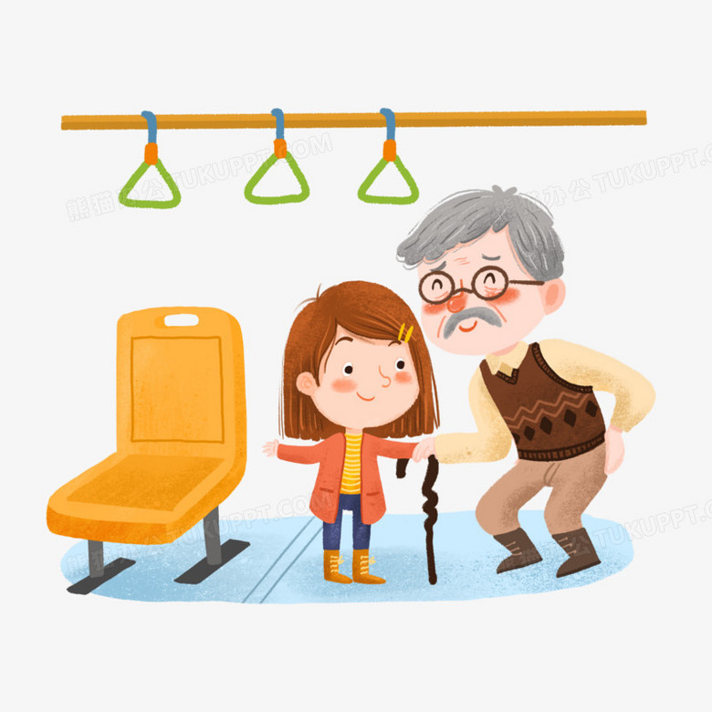 手绘卡通给老人让座插画免抠元素