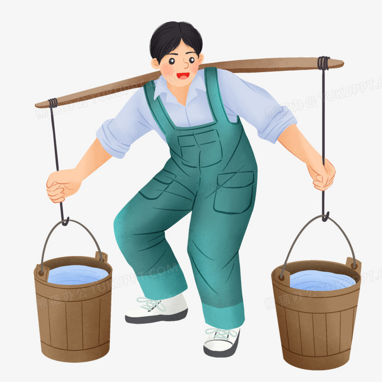 本作品全称为《卡通手绘挑水的男人元素》,使用 adobe photoshop cc