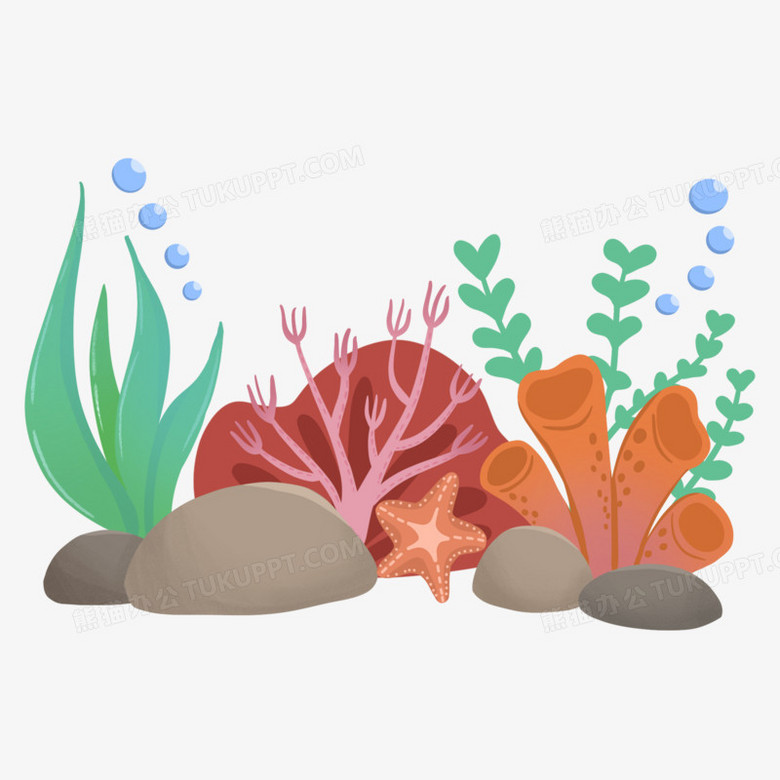 本作品全称为《卡通手绘彩色水草珊瑚元素》,由迷南文化传媒(上海)