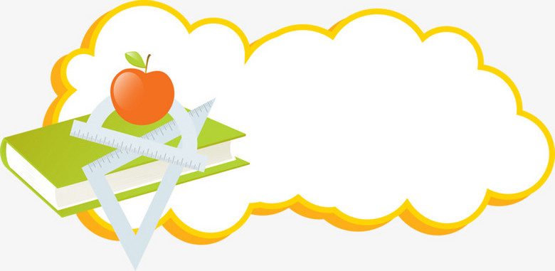 卡通标签PNG图片素材下载_卡通PNG_熊猫办公