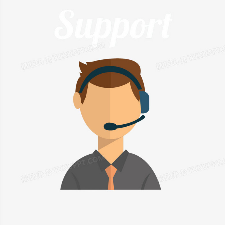 卡通男性客服png图片素材下载_卡通png_熊猫办公