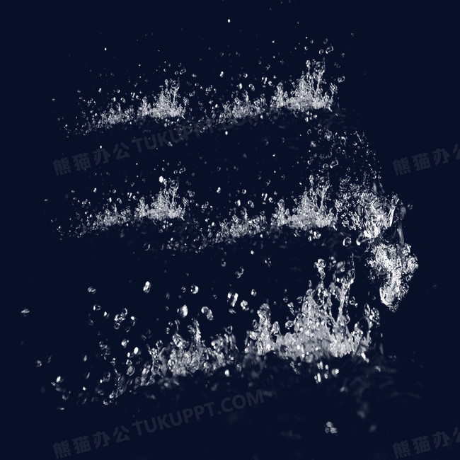 水花png图片素材下载_水花png_熊猫办公