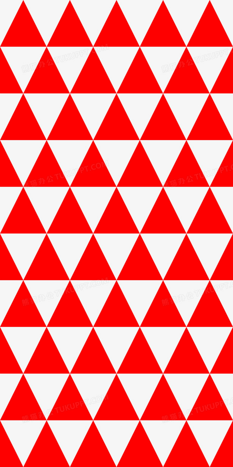 红三角图案