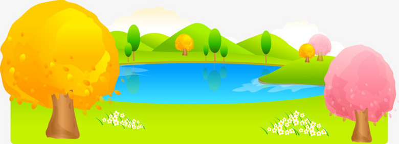 春天小湖背景矢量png图片素材下载 矢量png 熊猫办公 春天小湖背景矢量png图片素材下载 矢量png 熊猫办公