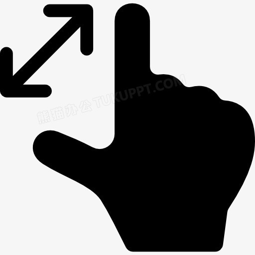 放大图标PNG图片素材下载_放大PNG_熊猫办公