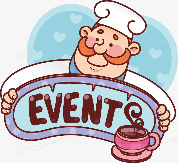 卡通可爱eventPNG图片素材下载_卡通PNG_熊猫办公