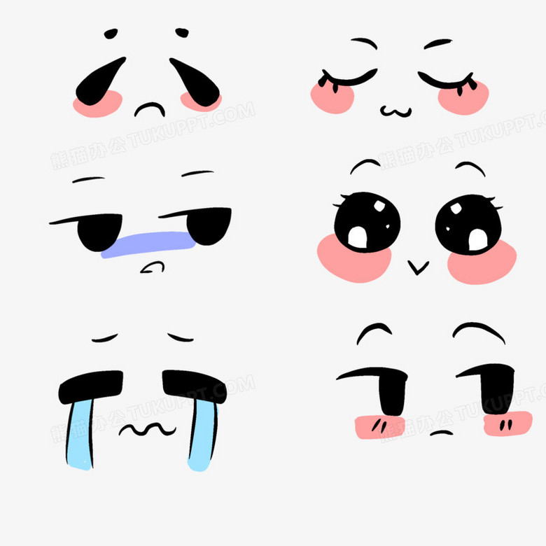 一组手绘小表情免抠合集元素