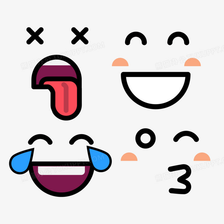 一组矢量卡通颜表情免抠合集素材