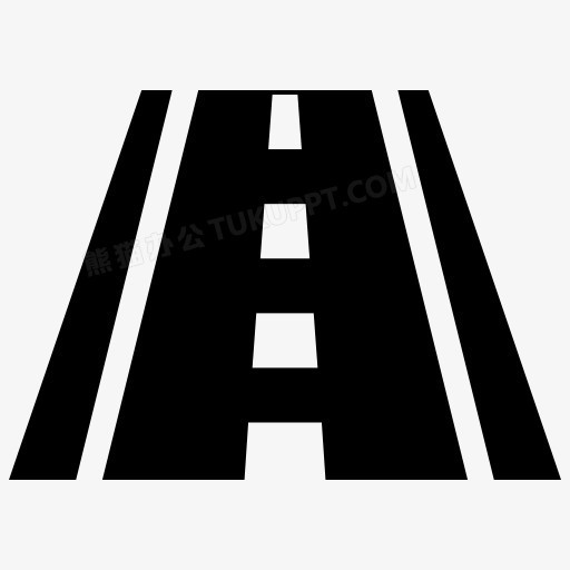 公路图标PNG图片素材下载_图标PNG_熊猫办公