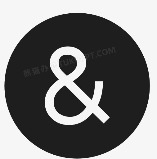 和字符数学标志数学和商业