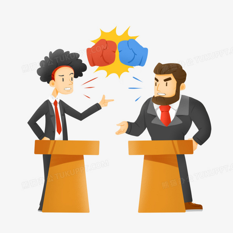 手绘卡通辩论素材