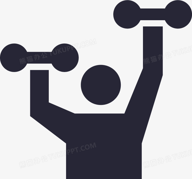 本作品全称为《黑色卡通手绘康复医学图标创意元素》,由迷南文化传媒