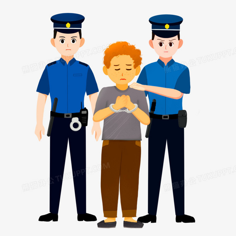 卡通手绘警察逮捕罪犯素材