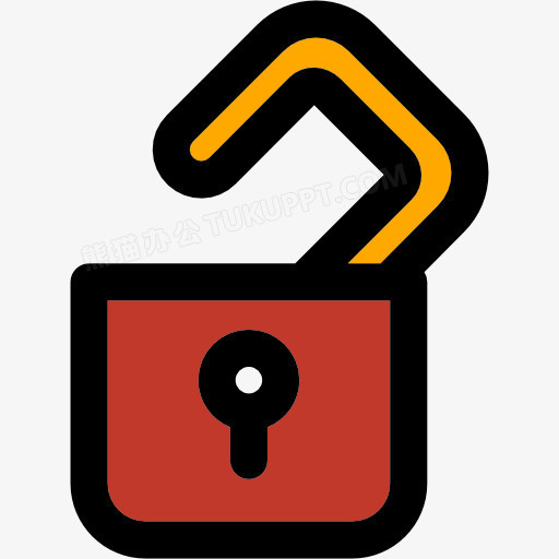 解锁图标PNG图片素材下载_图标PNG_熊猫办公