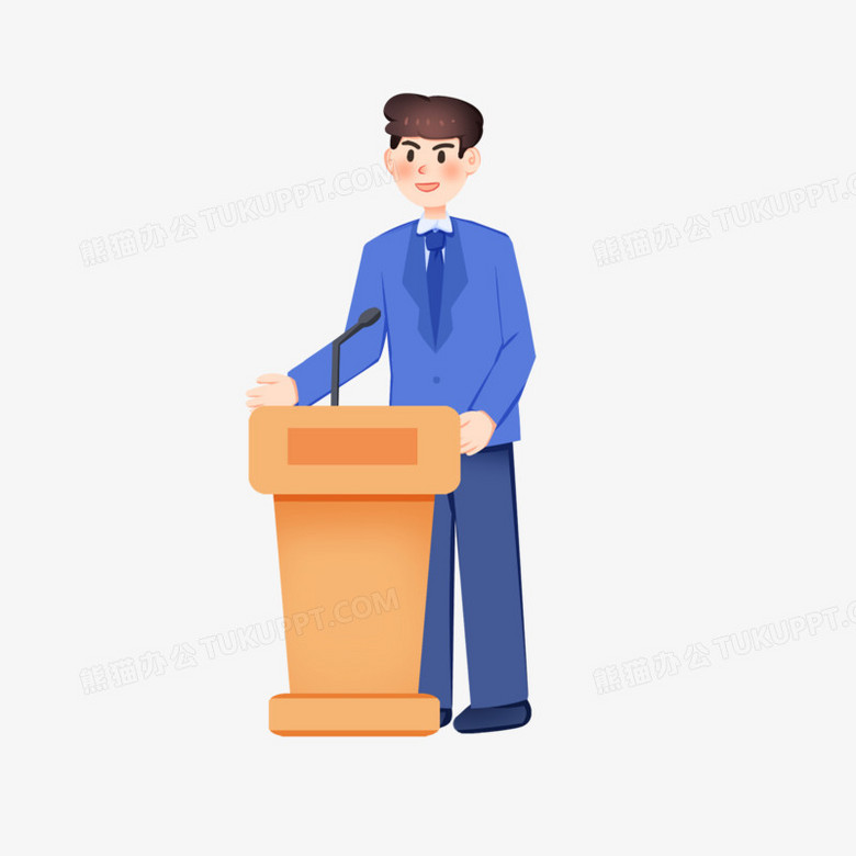 卡通手绘免抠汇报工作的男孩素材