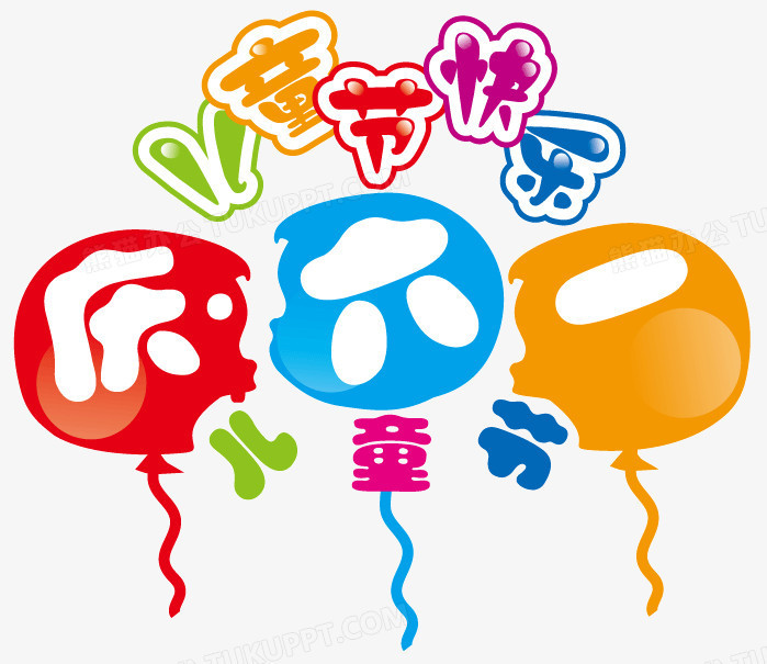 һͯpngͼƬز_ͯpng_è칫