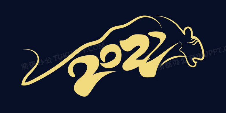 作品以黑色为背景,设计了金色2022艺术字,整体呈现简约风.