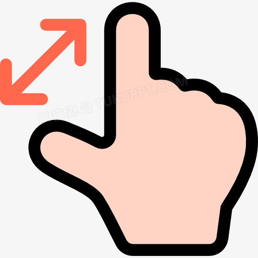 放大图标PNG图片素材下载_放大图标PNG_熊猫办公