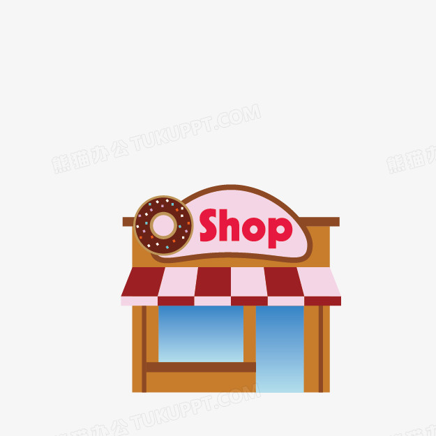 商店png图片素材下载_商店png_熊猫办公