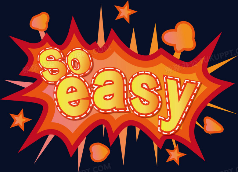 soeasy爆炸艺术字设计