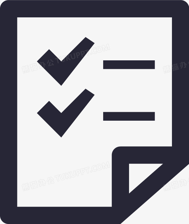 本作品全称为《黑色卡通手绘任务清单图标创意元素》,在整个配色上