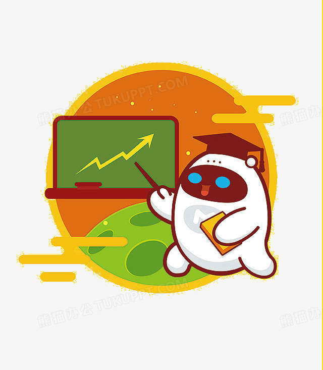 数据分析师PNG图片素材下载_数据PNG_熊猫办公