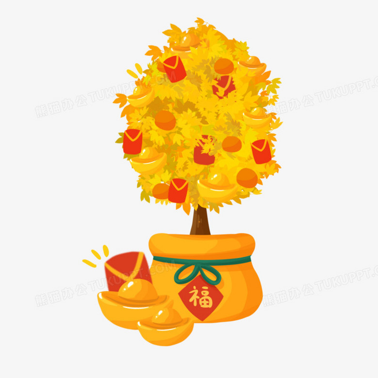 手绘卡通摇钱树免抠元素