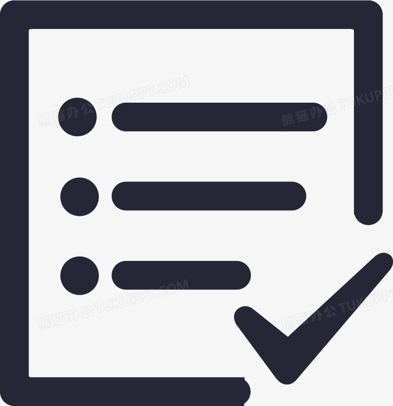 问卷调查PNG图片素材下载_问卷调查PNG_熊猫办公