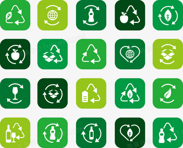 矢量图标PNG图片素材下载_矢量PNG_熊猫办公