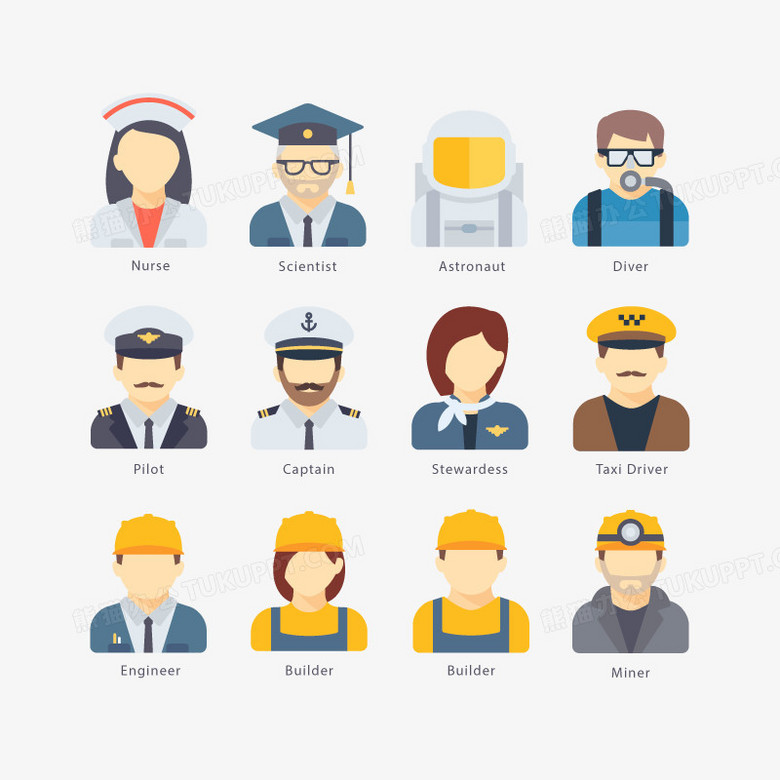 矢量各种职业