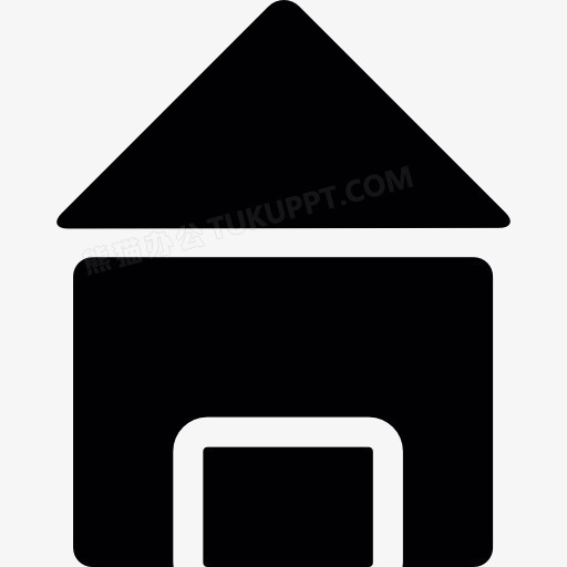 黑房子图标png图片素材下载_图标png_熊猫办公