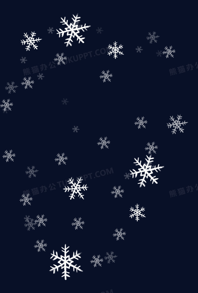雪花png图片素材下载_雪花png_熊猫办公