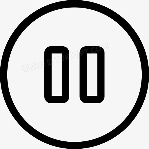 圆形的暂停按钮图标