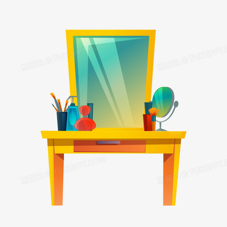 手绘黄色化妆台免抠素材