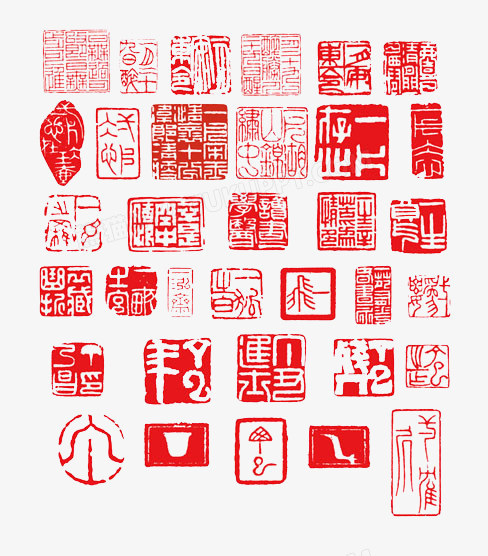 古代文字公章模板