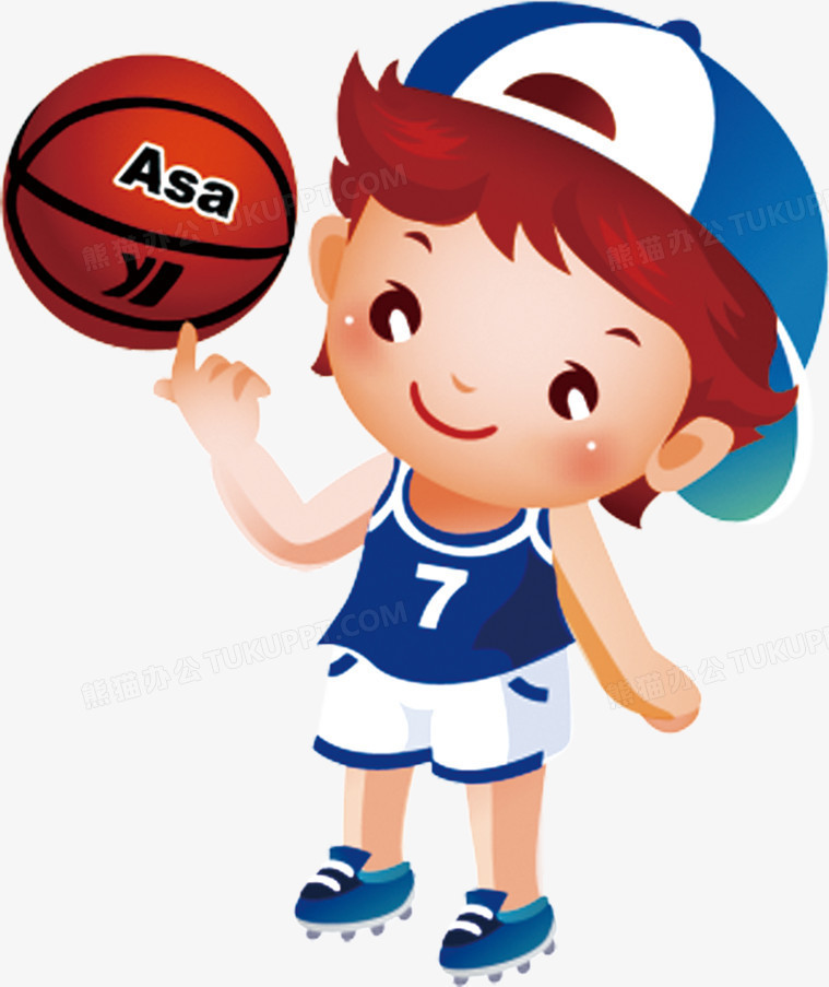 手绘可爱打篮球的男生