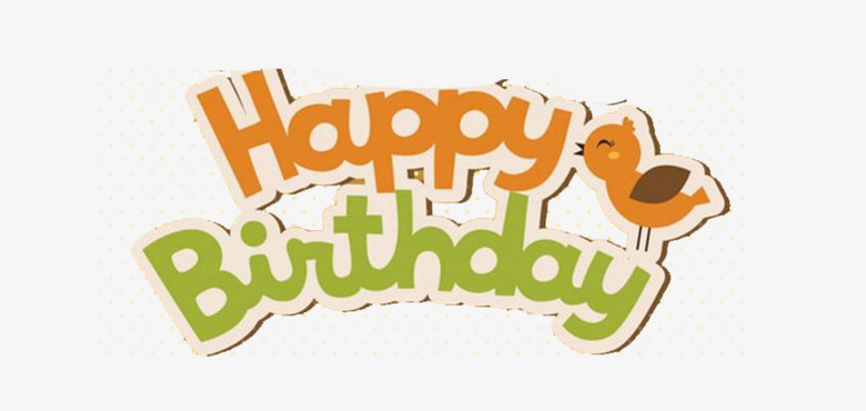 艺术字happybirthdaypng图片素材免费下载 Happypng 984 466像素 熊猫办公 艺术字happybirthdaypng图片素材免费下载 Happypng 984 466像素 熊猫办公