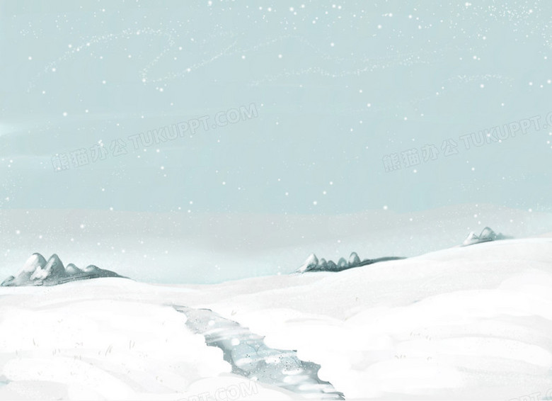 雪地背景图png图片素材下载 背景png 熊猫办公 雪地背景图png图片素材下载 背景png 熊猫办公