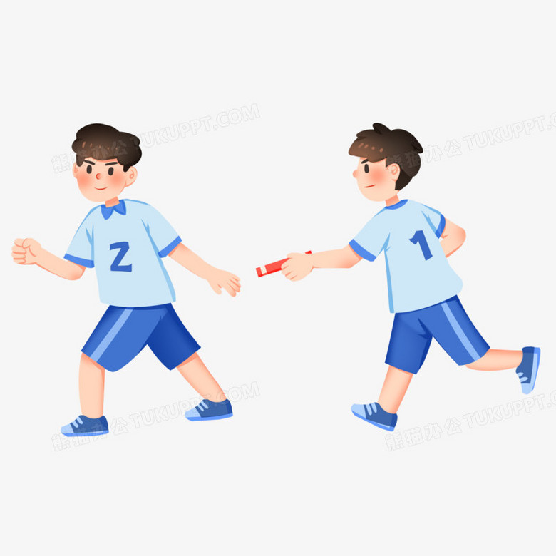 手绘卡通男孩子接力跑免抠素材