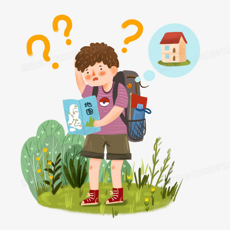 手绘卡通迷路的人插画免抠元素png图片素材下载 插画png 熊猫办公