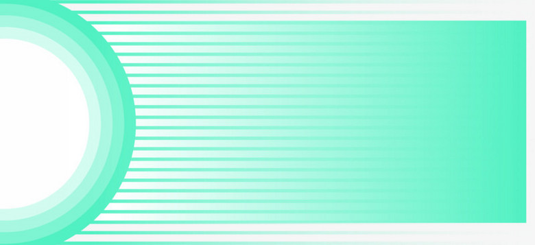 简约浅绿色圆形加横条渐变背景