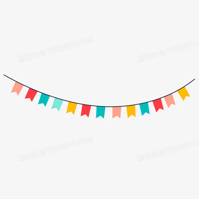 手绘节日庆祝装饰小彩旗免抠素材