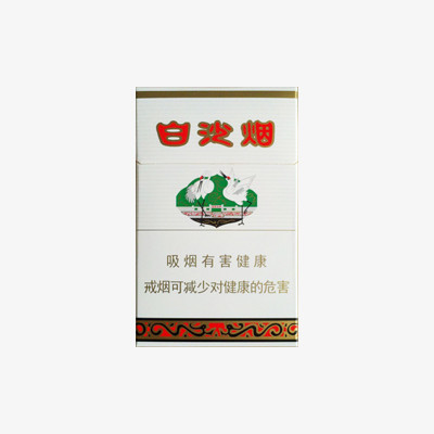 白沙硬盒香烟