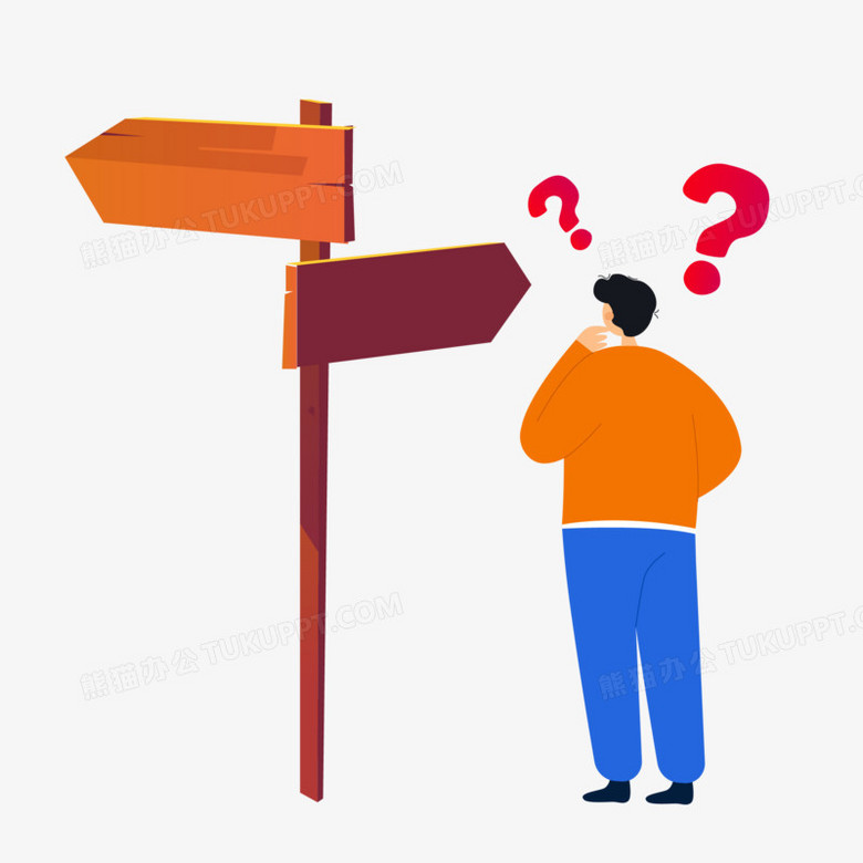 手绘男孩迷路迷失方向免抠素材