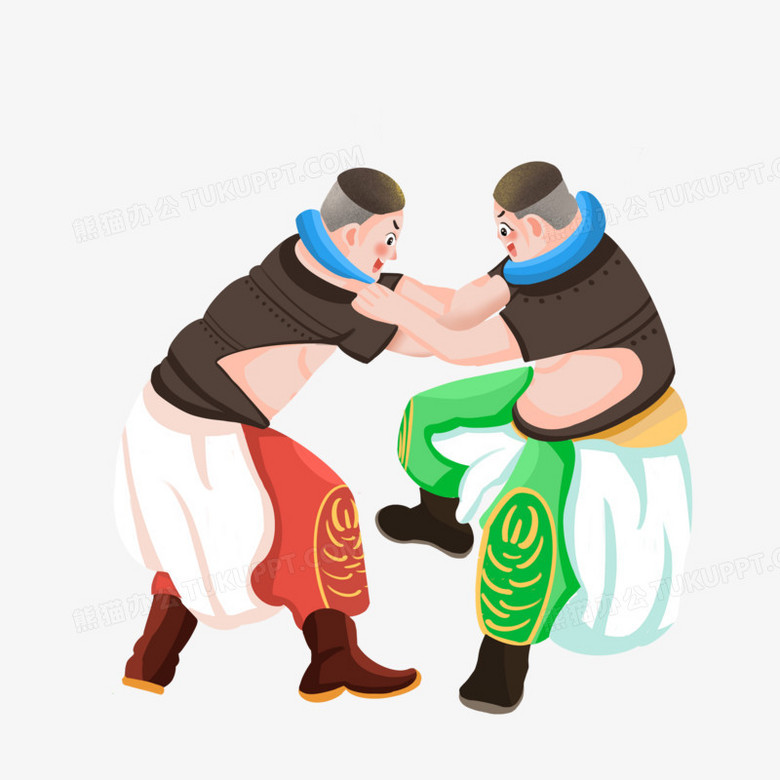 蒙古族摔跤图片简笔画图片