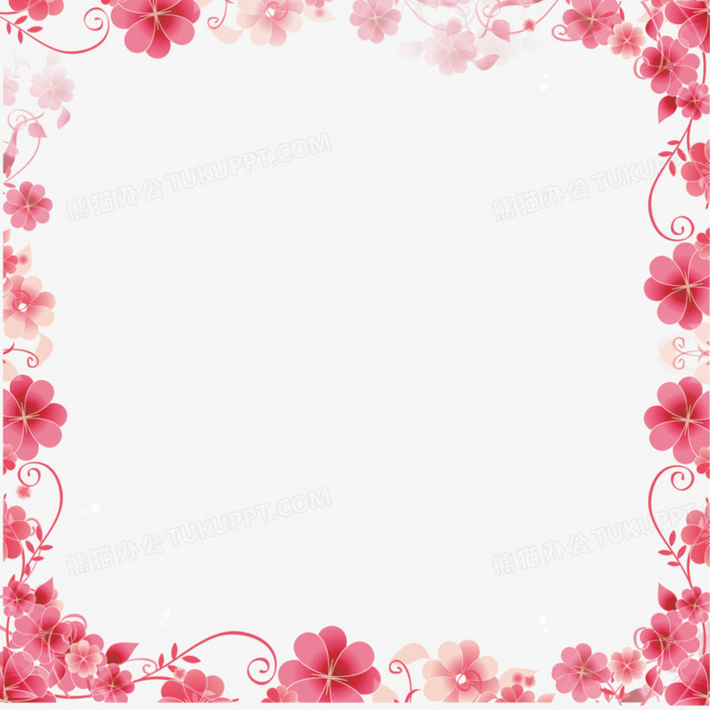 碎花边框png图片素材下载 边框素材png 熊猫办公 碎花边框png图片素材下载 边框素材png 熊猫办公