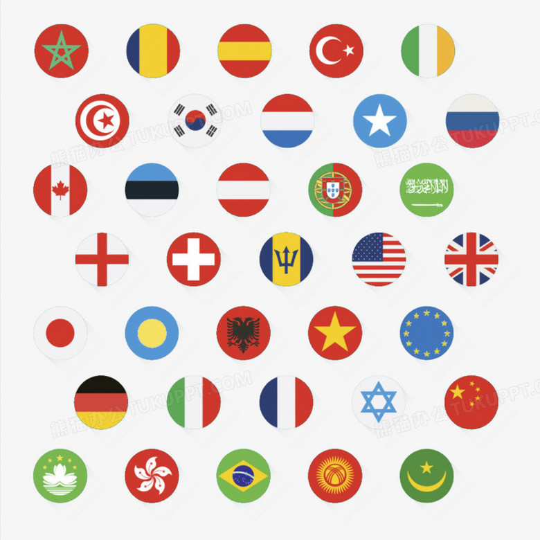 四个国家的国旗简笔画图片